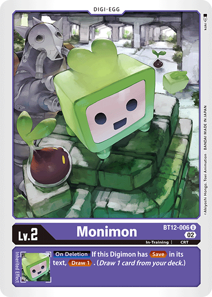 digimon card deck builder Amazon.com: Digimon Card Game Starter Deck: Dragon of Courage : Toys & Games main image 1