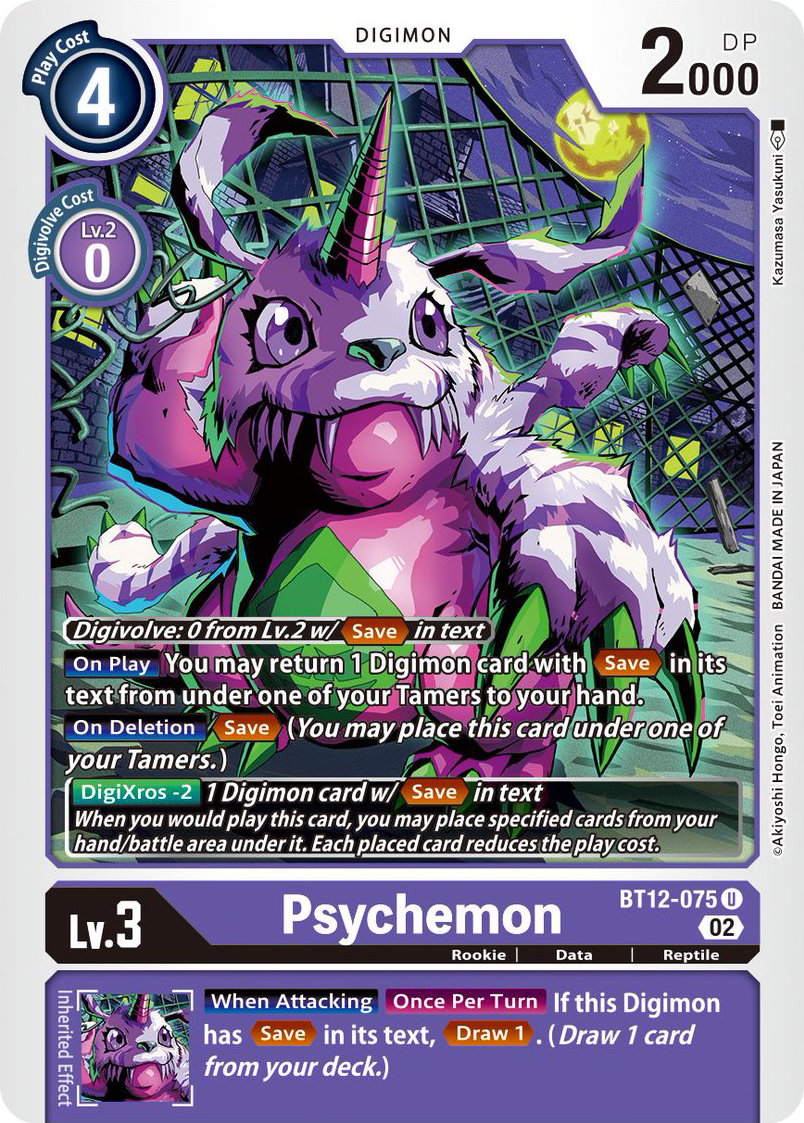 digimon digi battle card list Digimon Series 6 Digi-Battle Near Complete Trading Card Set