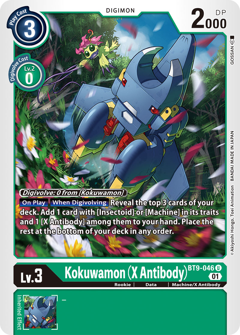 does prismatic evolutions have a booster box Prismatic Evolutions 2-Pack Blister [Eevee] – Pandora's Deck Box