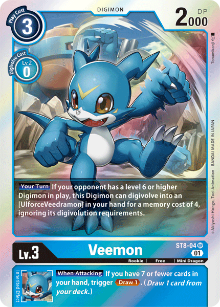 DigimonCard.dev Database and Deck Builder