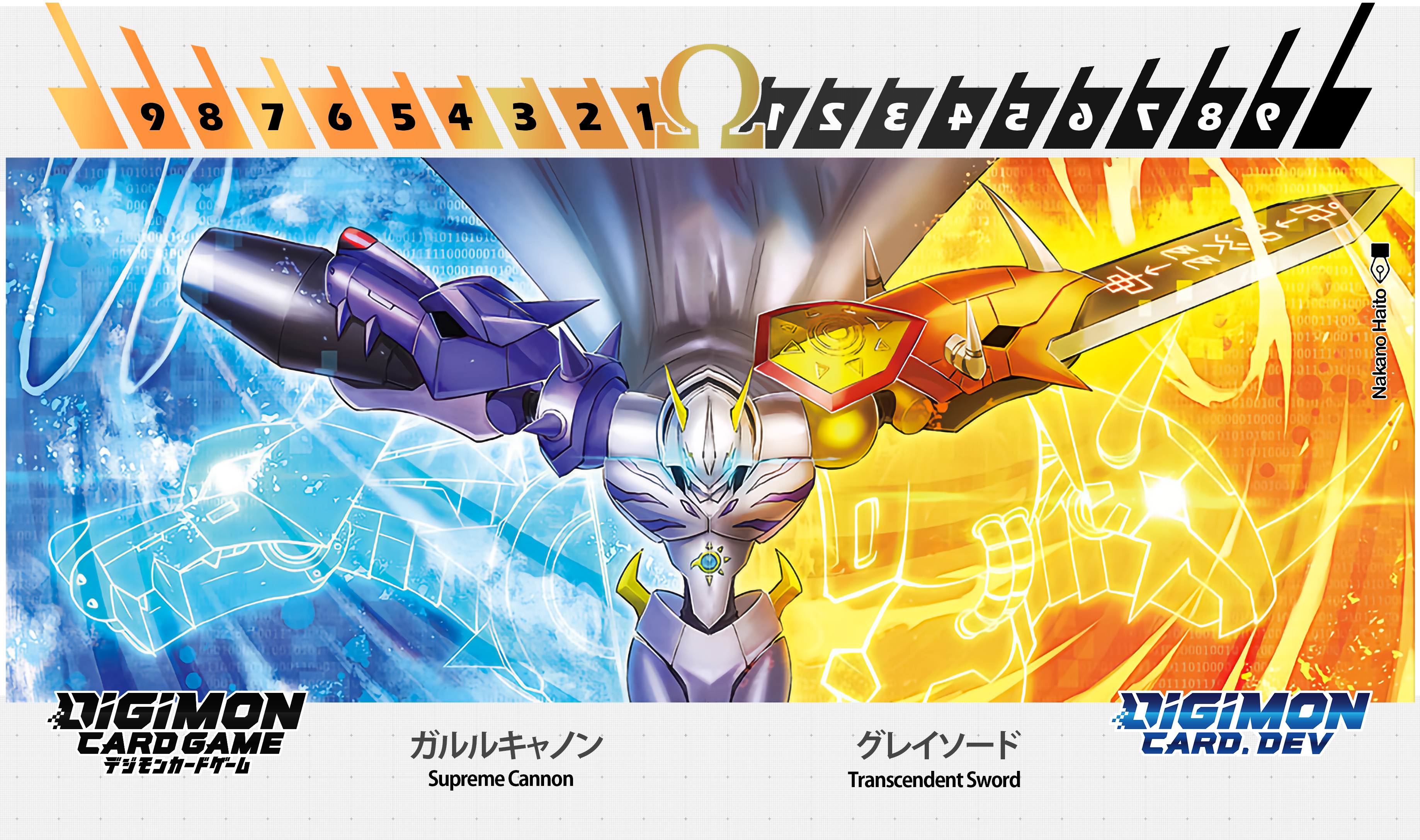 Playmat Digimoncard Dev